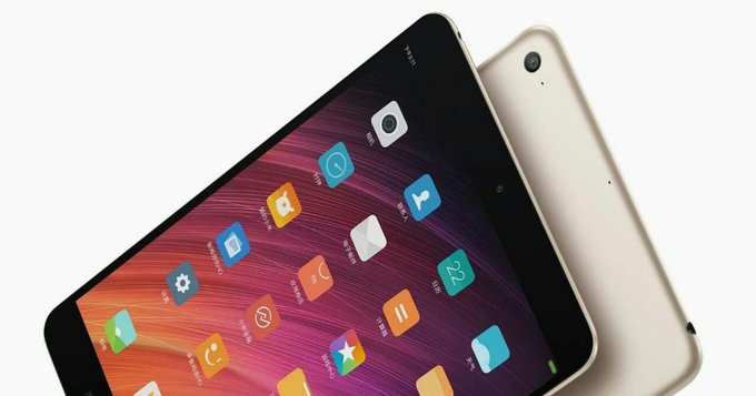 Xiaomi New Tab