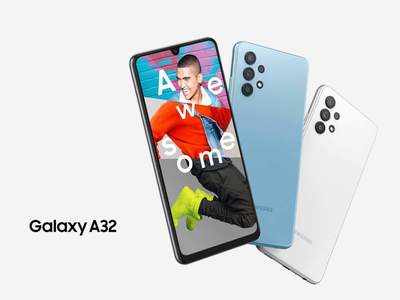 Samsung Galaxy A32 खरीदने का सुनहरा मौका, कंपनी दे रही बंपर डिस्काउंट