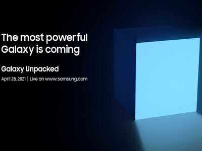 28 अप्रैल को आयोजित होगा Samsung Galaxy Unpacked इवेंट, जानें क्या कुछ हो सकता है लॉन्च