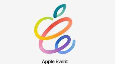 Apple Event 2021: 20 अप्रैल को लॉन्च हो सकते हैं नए प्रोडक्ट्स, जानें कैसे देख पाएंगे लाइव स्ट्रीमिंग