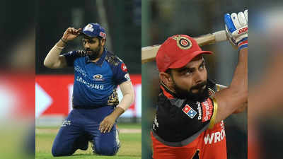 IPL 2021, MI vs KKR : मुंबई इंडियन्सकडून दोन्ही सामन्यात झाली ही एकच मोठी चुक, पाहा नेमकी कोणती...