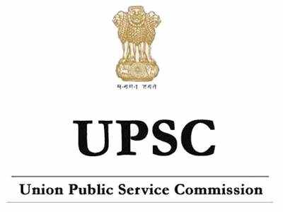 UPSC Result 2021: जारी हुए यूपीएससी DCIO भर्ती परीक्षा 2019 के नतीजे, ये है अगला चरण