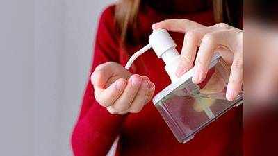 Online Hand Sanitizers : खरीदें ये बेस्ट हैंड सैनिटाइजर और खुद को रखें कोरोना से सुरक्षित