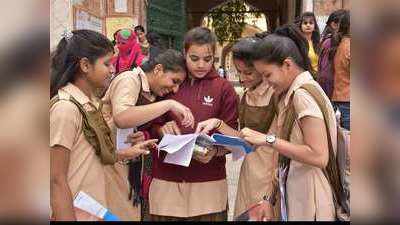 RBSE Exams 2021: राजस्थान बोर्ड 10वीं-12वीं एग्जाम्स टले, अन्य कक्षाओं के लिए भी नहीं होंगी परीक्षाएं