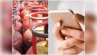 এবার Bharat Gas-এর বুকিং WhatsApp মেসেজেও, জানুন সহজ পদ্ধতি