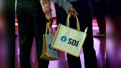 SBI வாடிக்கையாளர்களுக்கு அதிரடி சலுகைகள்.. ஹேப்பி நியூஸ்!