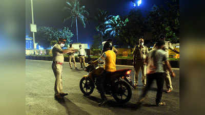 Maharashtra Curfew Update: राज्यात पुढचे १५ दिवस संचारबंदीचे; पोलीस महासंचालकांनी दिला हा इशारा