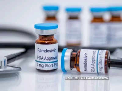 remdesivir injection : रेमडेसिवीर इंजेक्शनची किंमत ३५०० हून अधिक नसेल, सरकारचा निर्णय
