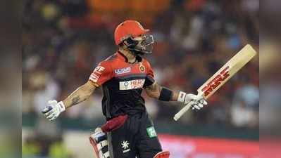 IPL 2021, SRH VS RCB : विराट कोहली भडकला; रागाच्या भरात नेमकं काय केलं, पाहा व्हिडीओ...