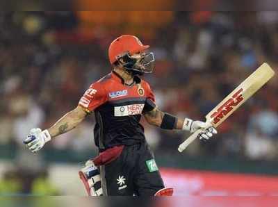 IPL 2021, SRH VS RCB : विराट कोहली भडकला; रागाच्या भरात नेमकं काय केलं, पाहा व्हिडीओ...