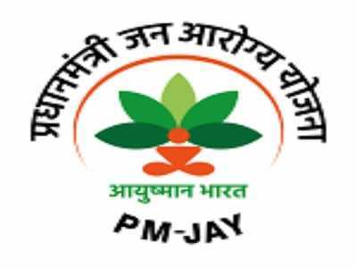 Rigging in Ayushman Bharat Yojana: मरीजों के हाथों में वीगो लगाया... फोटो खींचा और हो गया इलाज... कुछ ऐसे हो रही है आयुष्मान भारत योजना में धांधली