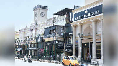 Lockdown In Lucknow: लखनऊ में कोरोना का कहर, व्यापारियों ने लगाया अपना लॉकडाउन, 15 से 21 अप्रैल तक कई बाजार बंद