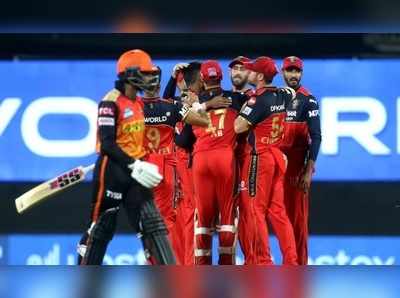 IPL 2021లో మళ్లీ ఓడిన హైదరాబాద్.. చివర్లో షాకిచ్చిన బెంగళూరు