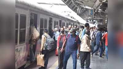 Lockdown: नव्या निर्बंधांमुळं मुंबईतील लोकल प्रवासाचा प्रश्न चिघळणार?