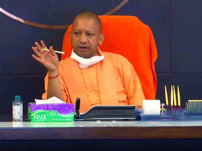 Uttar pradesh corona cases : बेडों की कमी... योगी ने की अपील...अगर घर पर हो सकते हैं आइसोलेट तो अस्पतालों में न करें भीड़