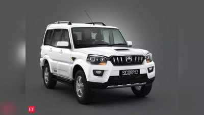 Mahindra Scorpio वर मिळतोय मोठा डिस्काउंट, ३० एप्रिल पर्यंत संधी