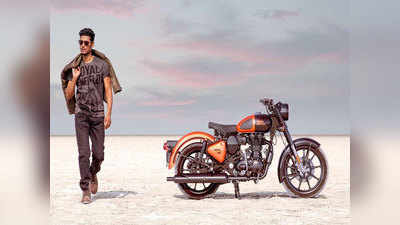 Royal Enfield पासून KTM पर्यंत, एप्रिल महिन्यात महाग झाल्या या २६ बाइक्स, पाहा नवीन किंमती