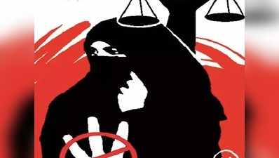 Kerala News: केरल हाई कोर्ट का फैसला, मुस्लिम महिलाएं दे सकेंगी खुला तलाक, पति की सहमति की जरूरत नहीं