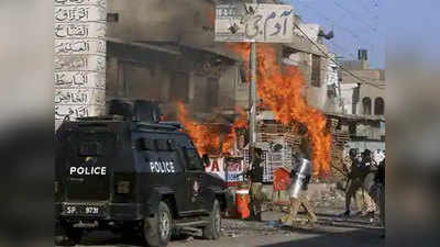 Pakistan Civil War पाकिस्तानमध्ये गृहयुद्ध?; पोलीस आणि कट्टरतावाद्यांमधील संघर्षात ७ ठार