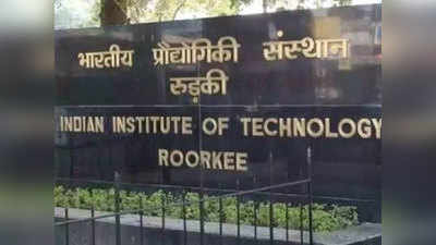 IIT रुड़की के छात्र की मौत से मचा हड़कंप, सरकार के प्राथमिक जांच पर लगे सवालिया निशान