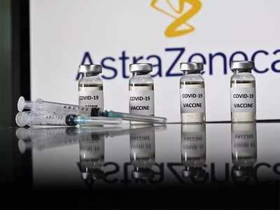 Astrazeneca Vaccine: डेनमार्क ने एस्ट्राजेनेका वैक्सीन के उपयोग पर लगाई पूर्ण रोक, बना पहला यूरोपीय देश