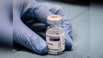 Coronavirus vaccine एस्ट्राजेनेकाला धक्का; या देशात लशीचा वापर कायमचा थांबवला