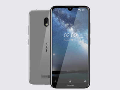 Nokia 2.2 को मिला ऐंड्रॉयड 11 अपडेट, जानिए क्या है खास