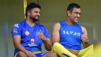 MS Dhoni: தல தோனி, சின்ன தல ரெய்னா: அதிரடி காட்டி, கோப்பையை தட்டி தூக்குவார்களா?