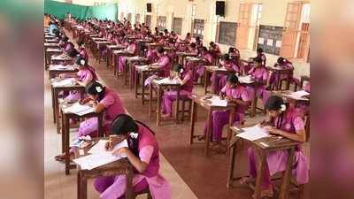 UP Board Exam 2021 news: योगी सरकार का बड़ा फैसला, 10 और 12 वीं बोर्ड एग्जाम अगले आदेश तक स्थगित