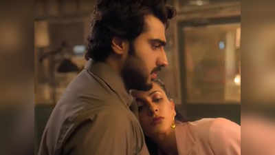 अर्जुन कपूर और रकुल प्रीत के सॉन्ग दिल है दीवाना का टीजर रिलीज, दर्शकों को भा गई रोमांटिक जोड़ी