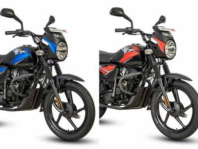 Bajaj CT110X भारत में 55,494 रुपये में हुई लॉन्च, मिलेंगे ये धांसू फीचर्स