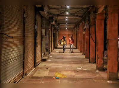 Night curfew in Noida Ghaziabad : गाजियाबाद-नोएडा में नाइट कर्फ्यू रात 8 से सुबह 7 तक, जानें क्या हैं गाइडलाइंस