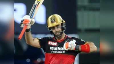 RCB vs SRH :  कप्तान विराट कोहली से लेकर कोच साइमन कैटिन हुए मैक्सवेल के मुरीद, तारीफ में कही ये बात