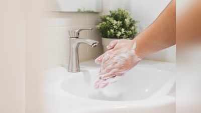 सेहत के लिए खतरा है टॉयलेट जाने के बाद हाथ ना धोने की आदत, जानिए कैसे फैलता है संक्रमण