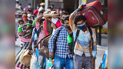 Uttar Pradesh Coronavirus Upadate: बढ़ता कोरोना देख मुंबई-दिल्‍ली से UP लौटने लगे प्रवासी मजदूर, बगैर जांच नहीं जा पाएंगे अपने गांव
