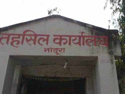 Buldhana: तहसीलदारांच्या केबिनमधील स्वछतागृहातच तलाठ्याची आत्महत्या