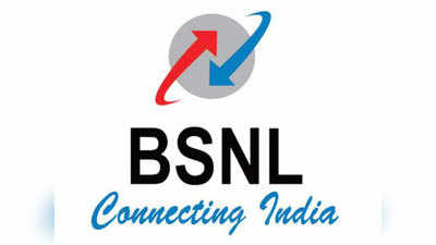 BSNL कडून जबरदस्त ब्रॉडबँड प्लान्स, 300Mbps ची सुपरफास्ट इंटरनेट स्पीड, 4TB पर्यंत डेटा