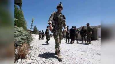 अफगानिस्तान से अमेरिकी, NATO सैनिकों को वापस बुलाने से बढ़ेगी भारत की चिंता: विशेषज्ञ