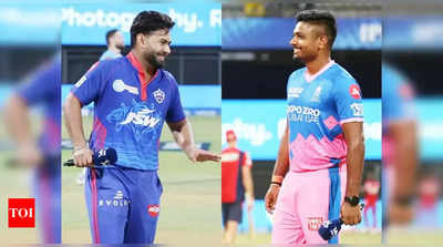RR vs DC Highlights IPL 2021 :राजस्थानचा दिल्लीवर अखेरच्या षटकात धडाकेबाज विजय