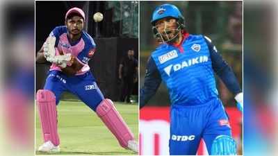 Rajasthan Royals vs Delhi Capitals Live Score IPL 2021 7th Match: নায়ক ক্রিস মরিস, ৩ উইকেটে জয় রাজস্থানের