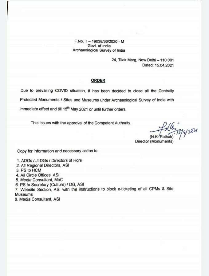 Govt Order