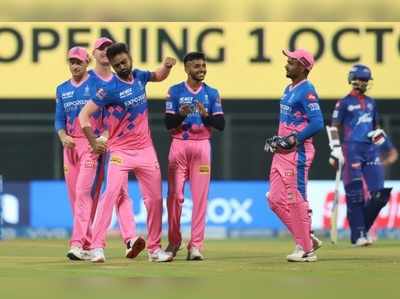 IPL 2021: చేతులెత్తేసిన ఢిల్లీ టాప్ ఆర్డర్.. రాజస్థాన్ టార్గెట్ 148