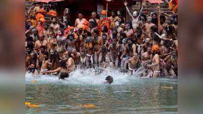 Kumbh 2021: हरिद्वार मेले में अब तक 2500 से ज्यादा कोरोना संक्रमित, निरंजनी अखाड़े ने की कुंभ समाप्ति की घोषणा