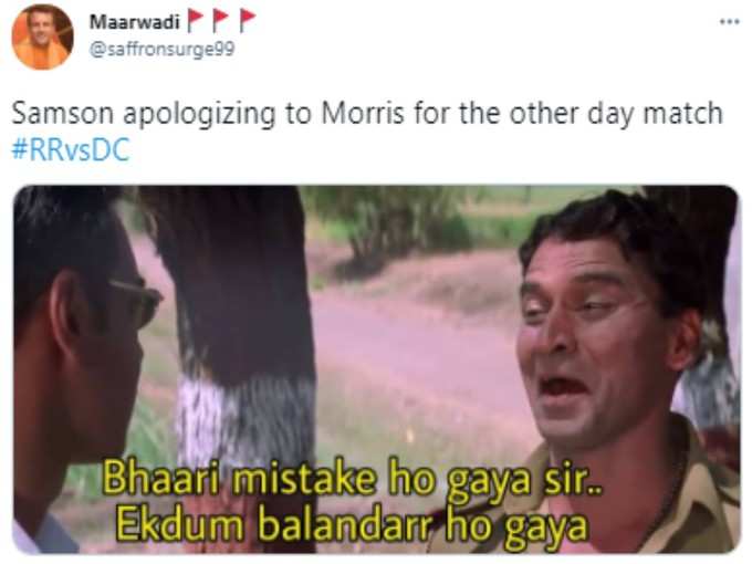 अब नहीं होनी चाहिए!