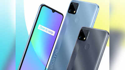 Realme C25 की पहली सेल आज, डिस्काउंट और कैशबैक के साथ खरीदें फोन