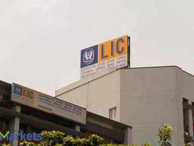 Rules changed for LIC: एलआईसी के ग्राहक हैं तो जान लीजिए ये बात, सरकार ने नियमों में किया बड़ा बदलाव!