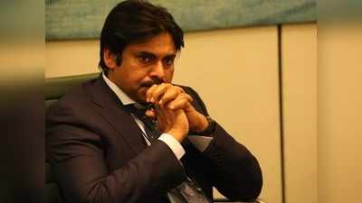 Pawan Kalyan Coronavirus: పవన్ కళ్యాణ్‌కి కరోనా టెస్ట్.. రిపోర్ట్ చూస్తే! అయోమయంలో మెగా ఫ్యాన్స్