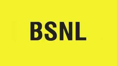 BSNL ரூ.249 மீது அதிரடி திருத்தம்; கேட்ட உடனே ரீசார்ஜ் பண்ணிடுவீங்க!