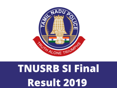 TNUSRB 2019 தேர்வு முடிவுகள்!