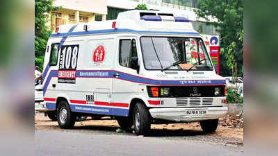 Gujarat covid : सड़कों पर 24 घंटे बज रहे ऐंबुलेंस के सायरन... कोविड मरीजों को नहीं मिल रहे बेड... देखें गुजरात में कैसे दम तोड़ रहे लोग